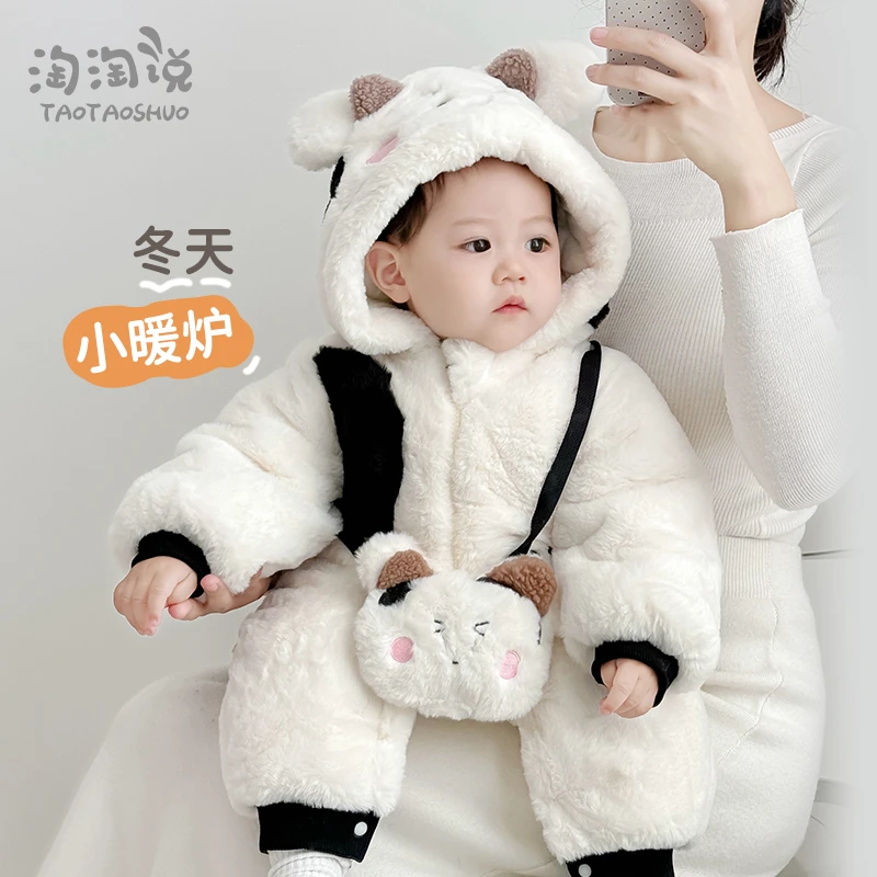 婴儿棉服冬季加绒加厚超萌小月龄外出服奶牛服可爱宝宝熊猫连体衣
