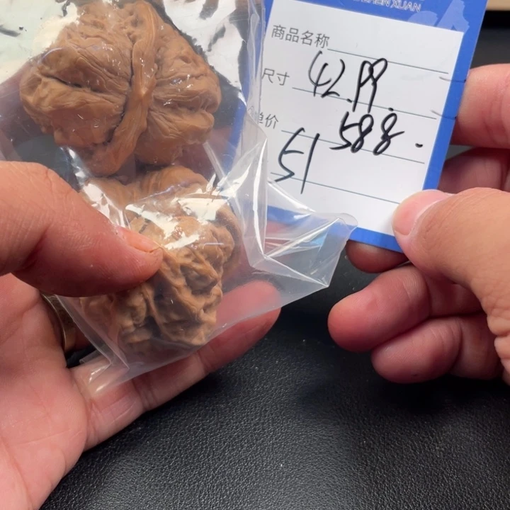 文玩核桃吊坠鹏**里五十一