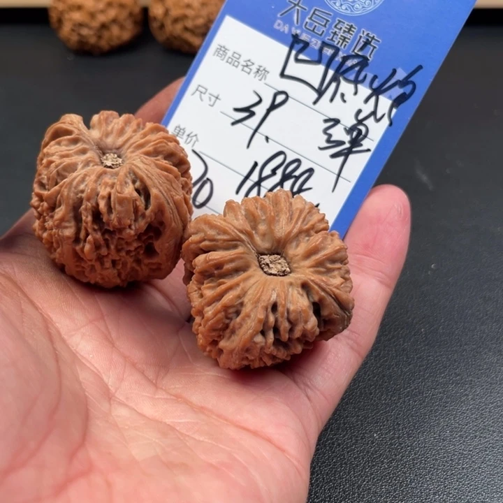 文玩核桃吊坠滕****?七十