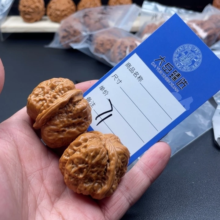 文玩核桃吊坠长****子七十一