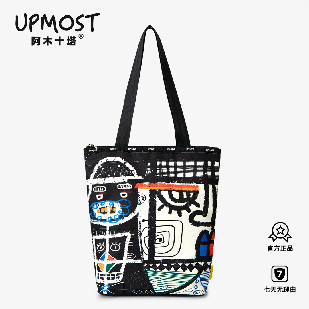 UPMOST✖️老男孩 文艺复古治愈系单肩包包 小众日常通勤拉链托特包