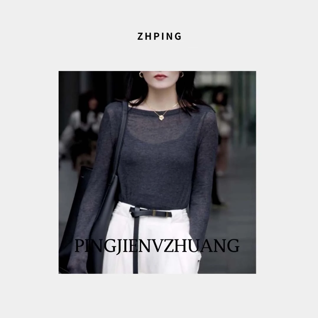 高级感2025时尚百搭新款一字肩小衫P068