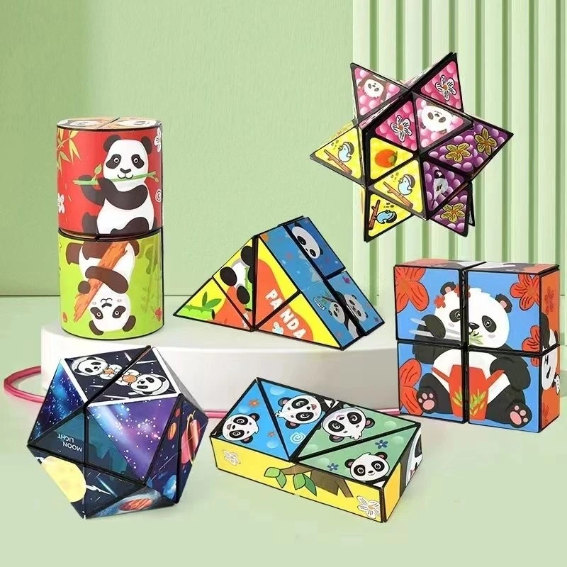 3D立体百变无限熊猫魔方孩子玩具几何3d异形解压空间思维训练解压