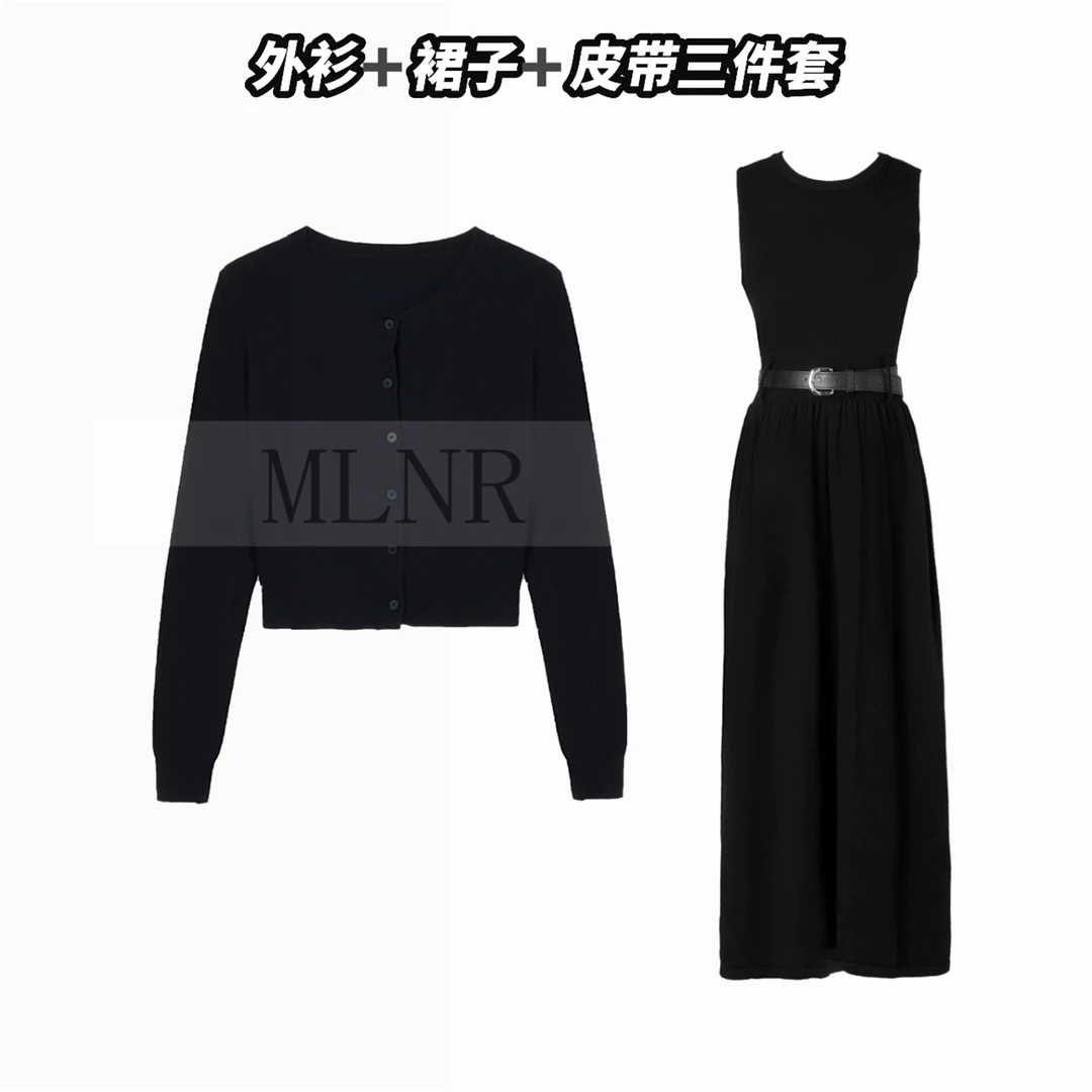 刘婆子店铺款【秀智套装】秋冬针织纯色简约连衣裙开衫皮带套装8856