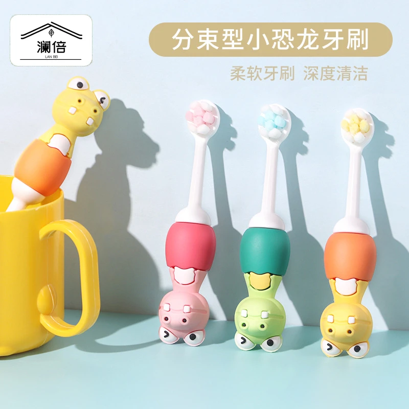 儿童牙刷1-3岁软毛宝宝牙刷牙刷婴幼儿儿童用品亲子专用牙刷母婴