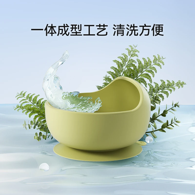 【母婴工厂专属】婴幼儿碗儿童碗硅胶吸盘碗