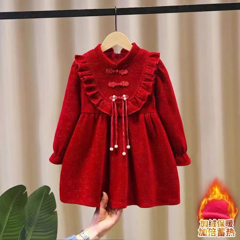 A-328女童冬季连衣裙-雪尼尔加绒连衣裙