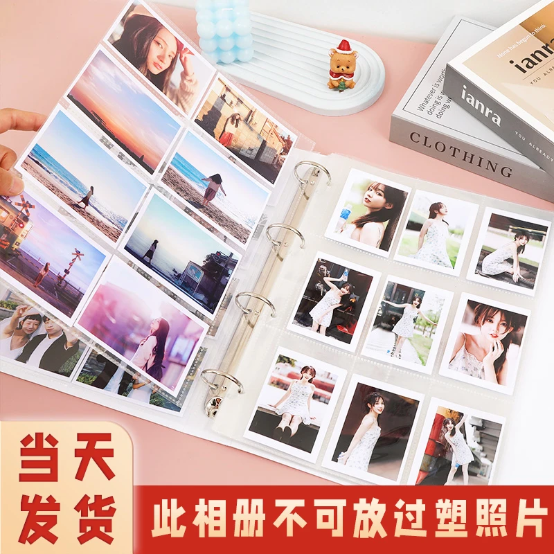 A4九宫格卡册三寸相册家庭大容量影集明信片6寸8寸照片活页收纳本