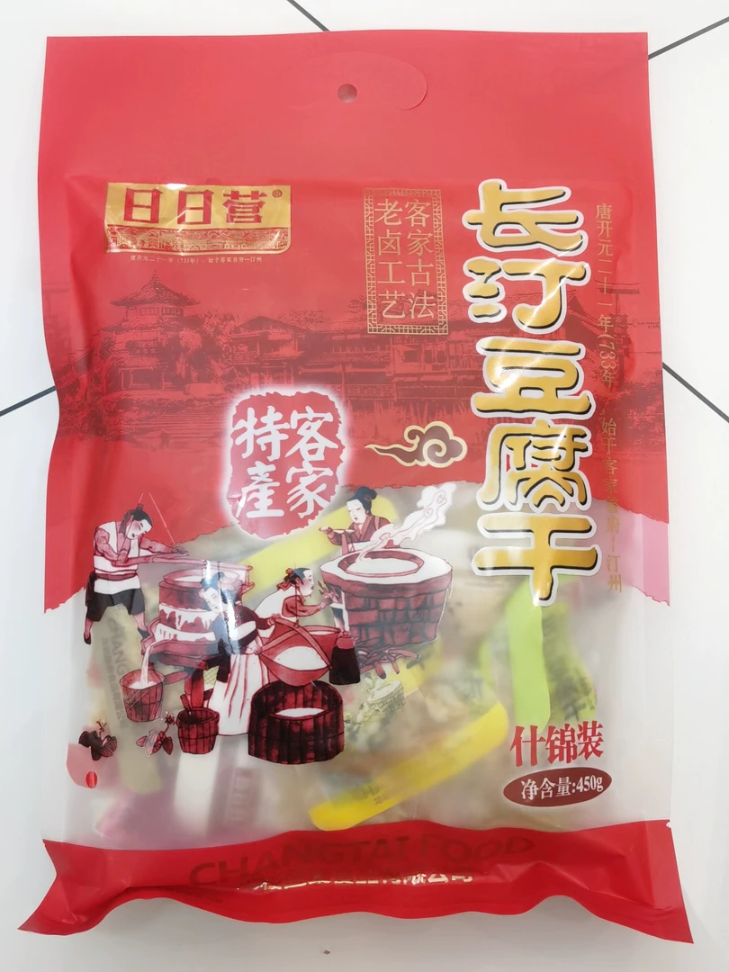 客家特产日日营长汀豆腐干450g优质开袋即食营养蛋白质小包美味