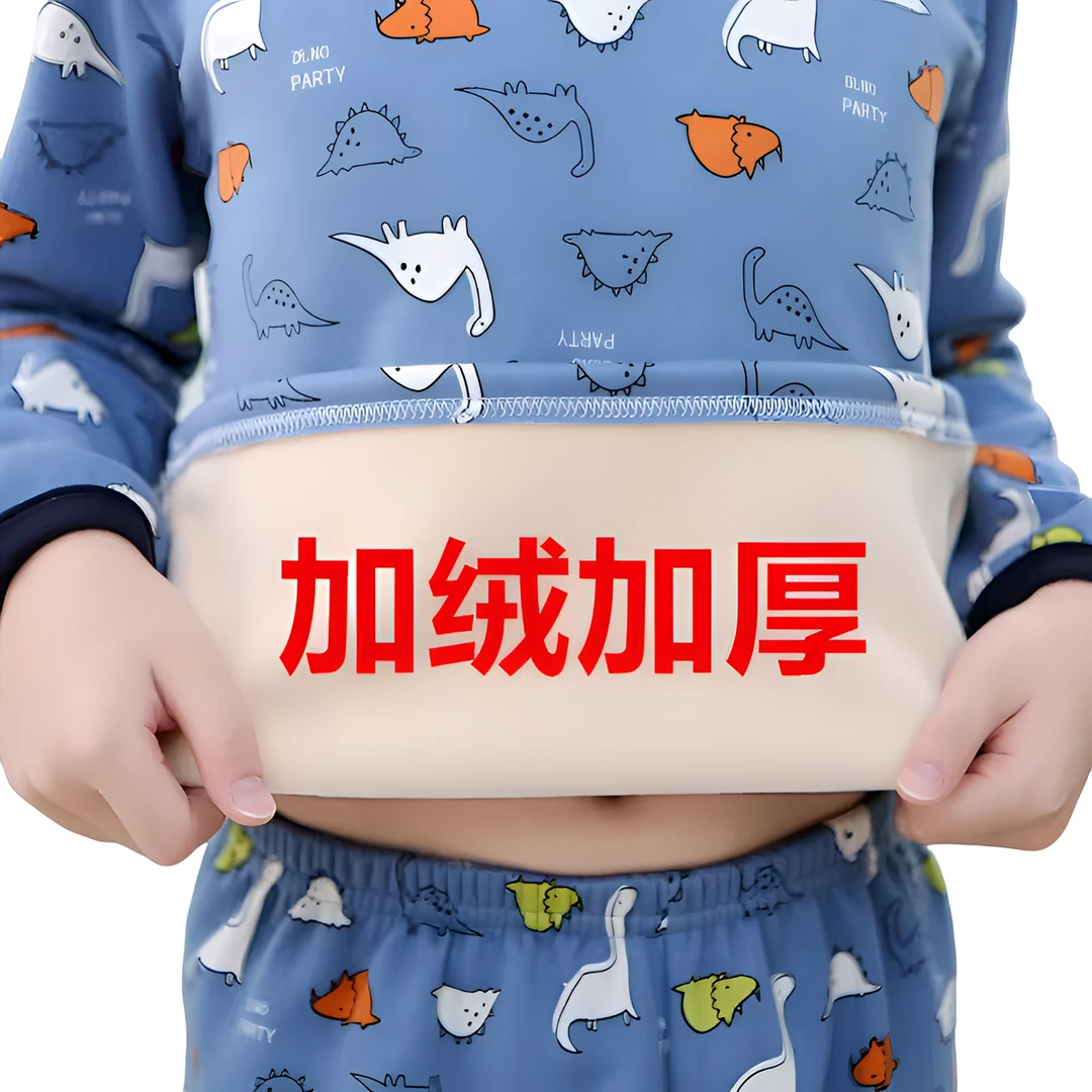儿童加绒保暖内衣套装大童男童加厚秋衣秋裤女童睡衣宝宝保暖衣冬