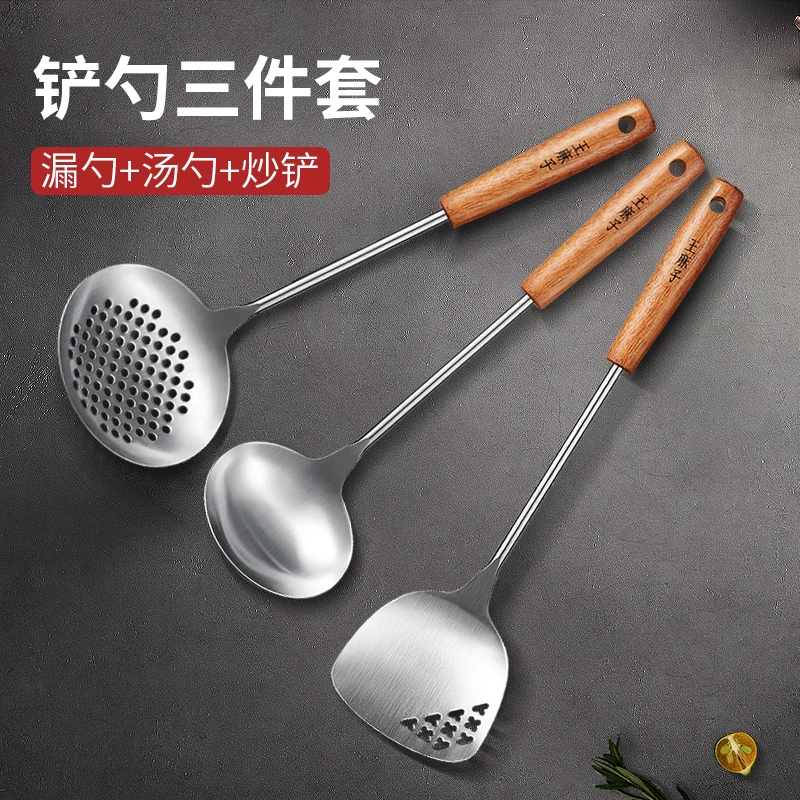 王麻子高硬不锈钢铲子家用加厚长柄加长不锈钢锅防烫厨房用厨房用