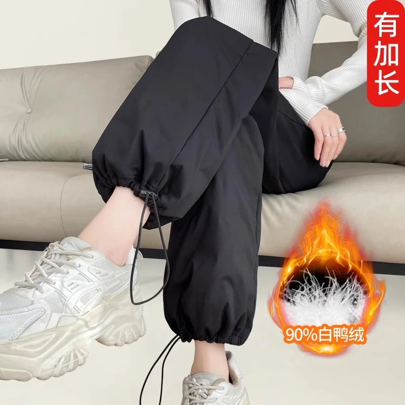 加长黑色工装羽绒裤女高个子白鸭绒冬季加厚2025新款东北外穿棉裤