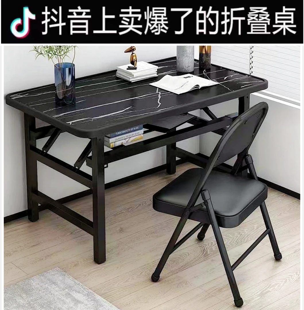 电脑桌台式桌可折叠餐桌家用简易出租房办公桌椅学生学习桌写字台