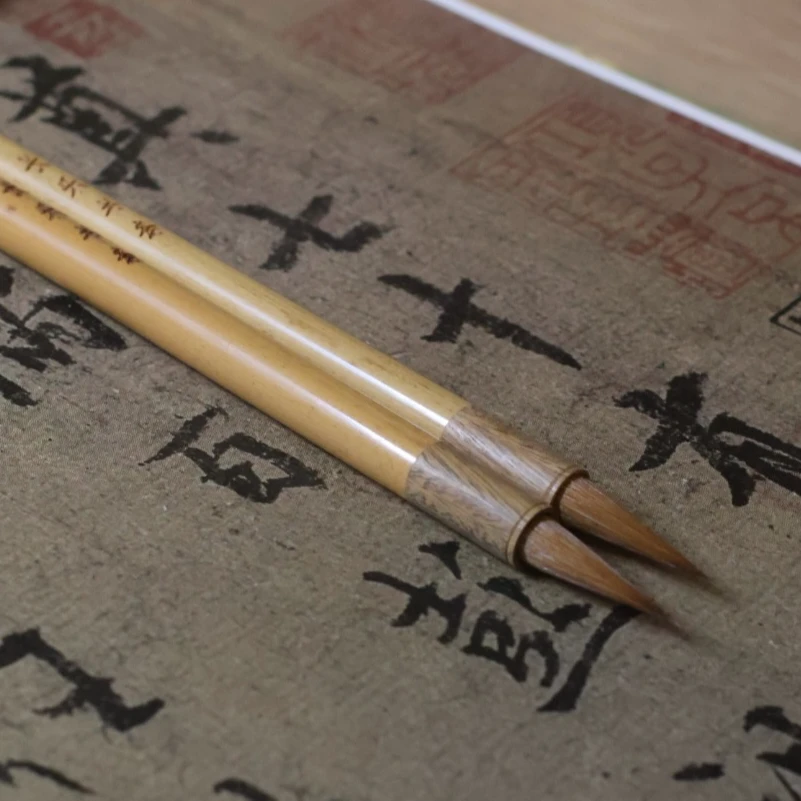 【长乐书斋】赤壁纯正北尾狼毫笔出锋2.4cm0.65小行书利器毛笔