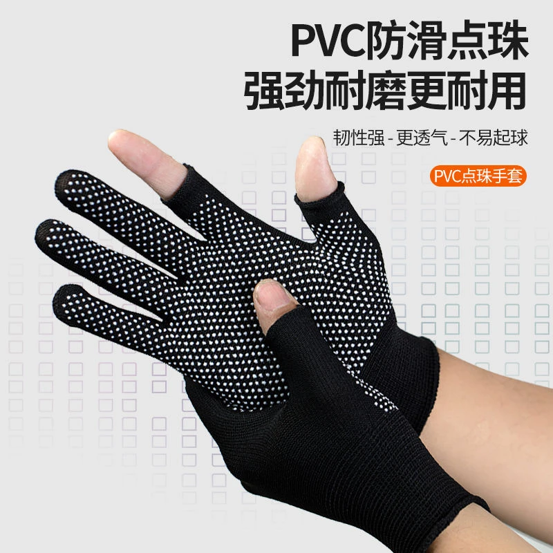 钓鱼防晒手套专用飞磕防刺路亚夏季透气防滑半指漏指冬季防寒保暖