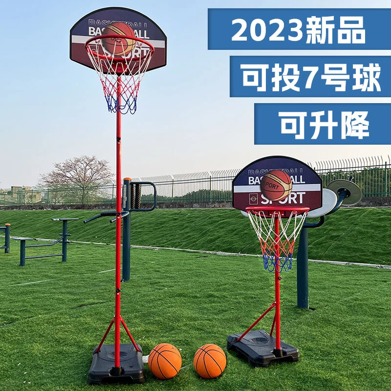 篮球架青少年儿童室外家用标准可升降可移动户外成人篮球框投篮架