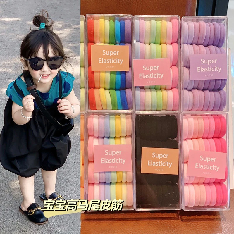 EF408【满9.9发货】儿童盒装粗发生女童发饰宝宝高弹力可爱百搭韩版