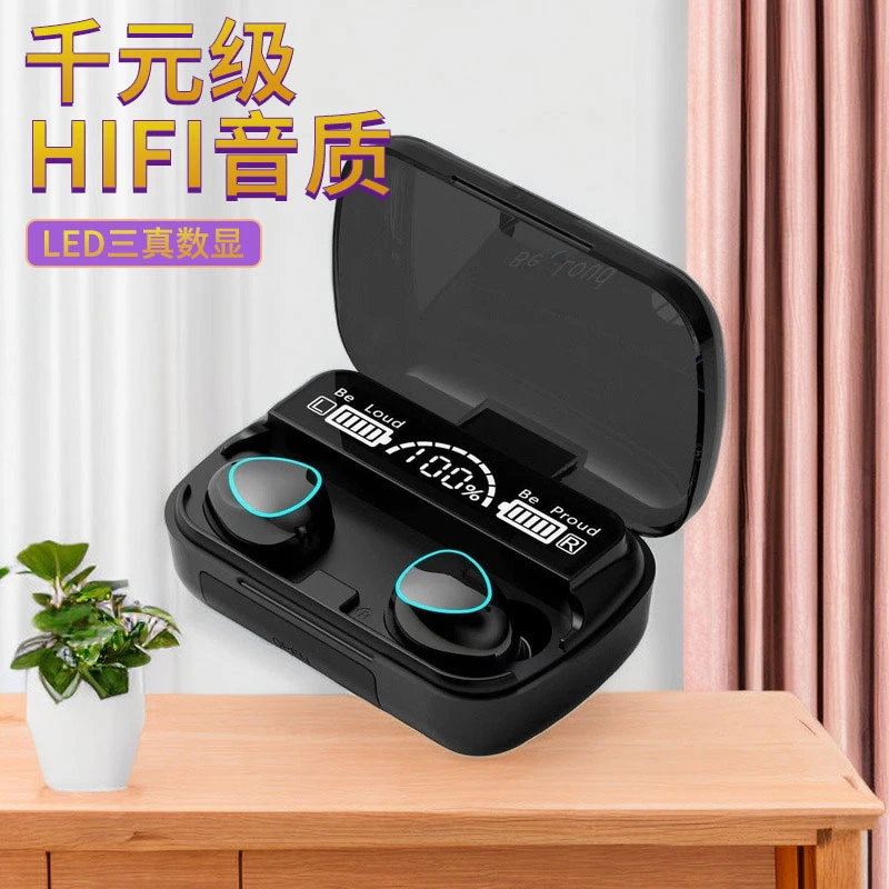 蓝牙耳机高音质5.3无线听歌运动三真电量入耳式迷你歌5.3无线运动