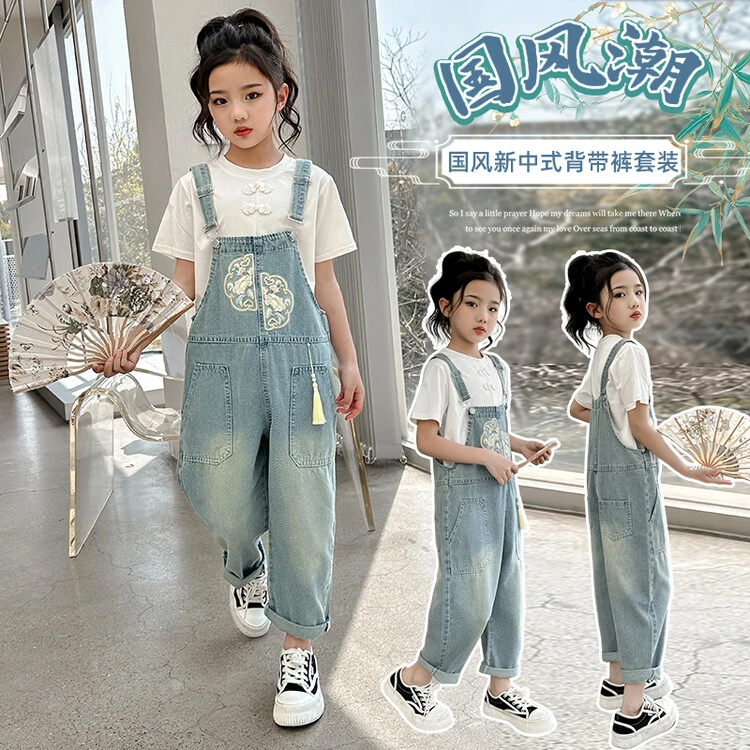 女童中大童新中式中国风夏季刺绣背带裤套装国风潮宽松女孩洋气