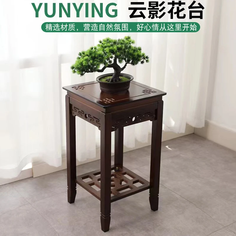 新疆包邮花架子室内花台花盆架客厅落地式吊兰架仿古花几中式竹花