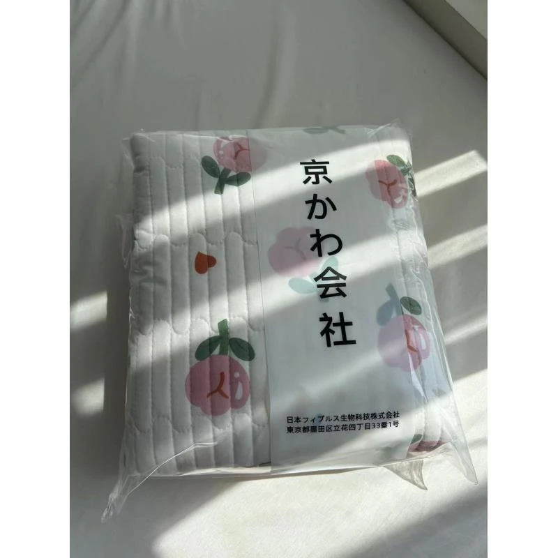 【京かわ会社】四季通用水洗棉单人午休空调毯90*220cm 玫瑰小兔