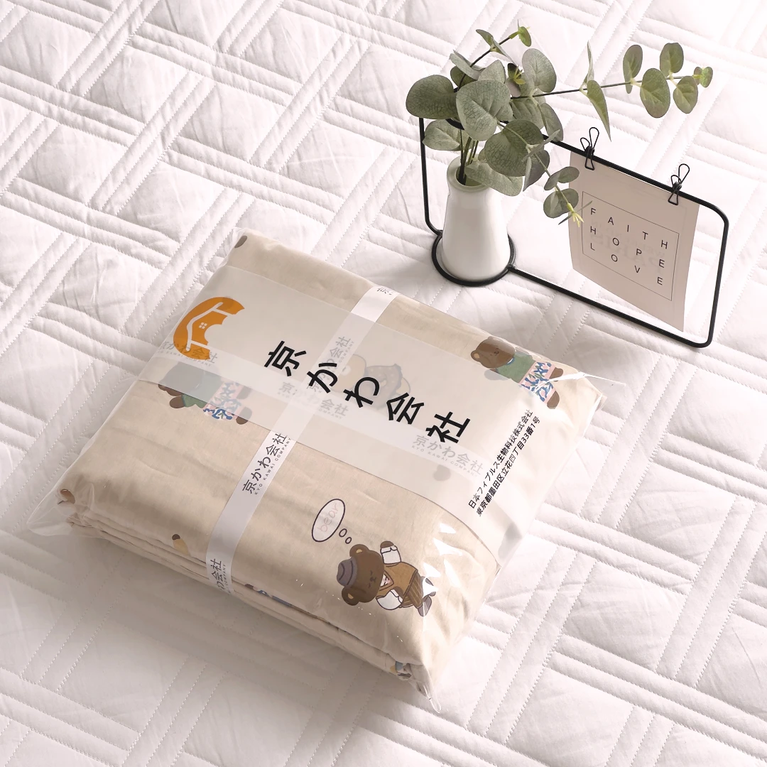 【京かわ会社】纯棉四件套小熊乐园