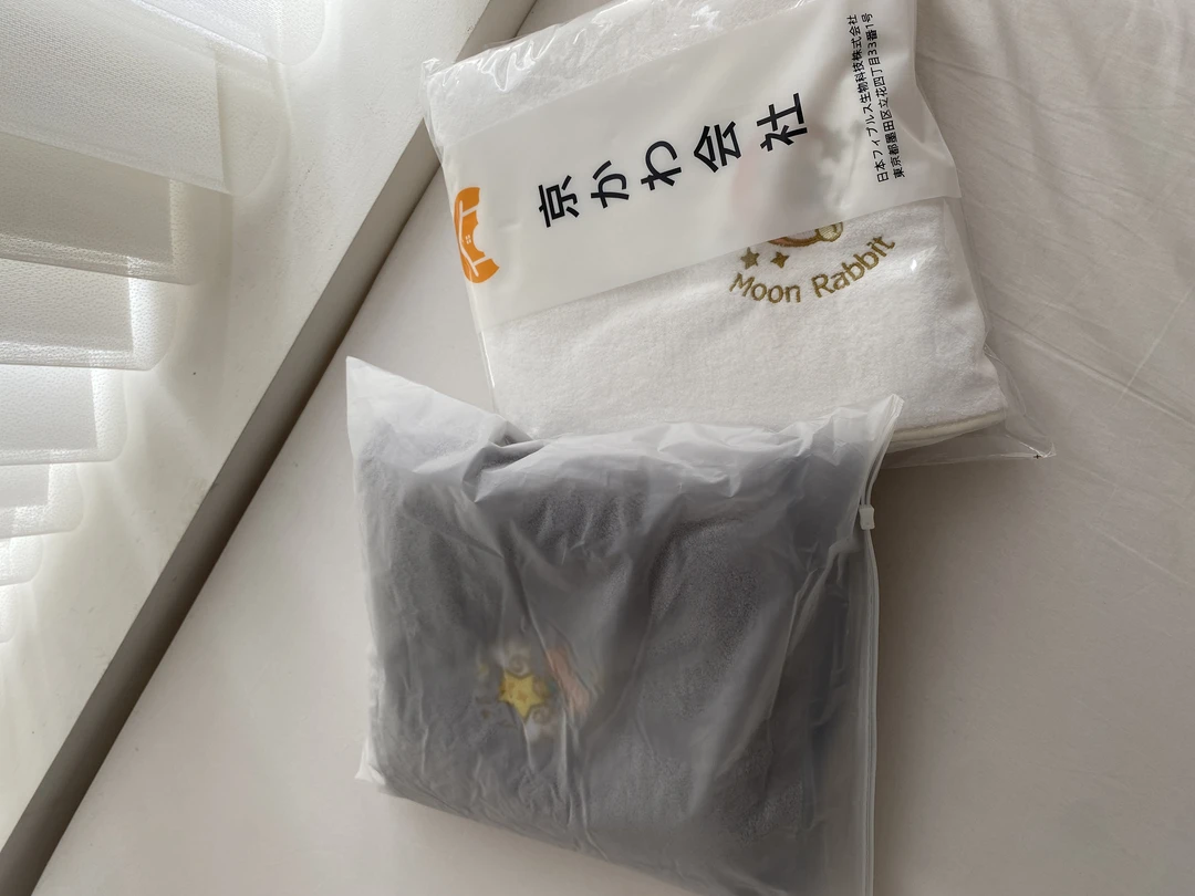 专享【京かわ会社】珊瑚绒 浴巾90*180 不挑花色