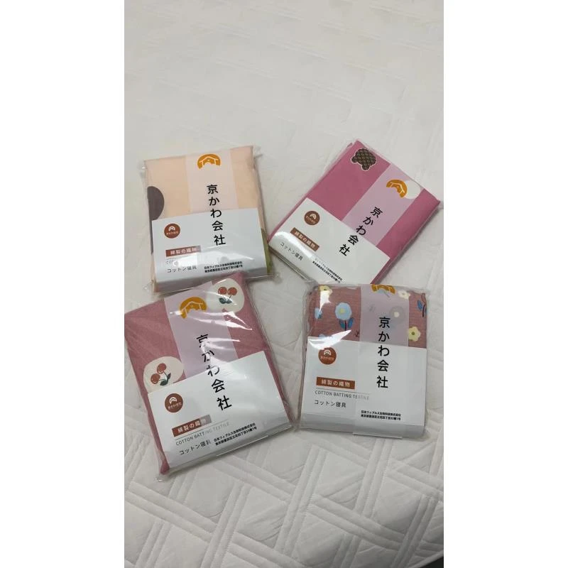 【京かわ会社】磨毛双层纱床单200*230cm不挑花色2