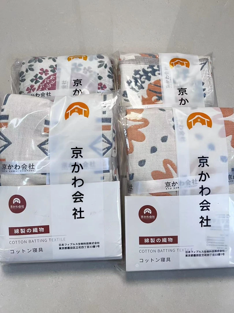 专享【京かわ会社】纯棉精梳棉纱布枕巾一对装52*78cm不挑花色