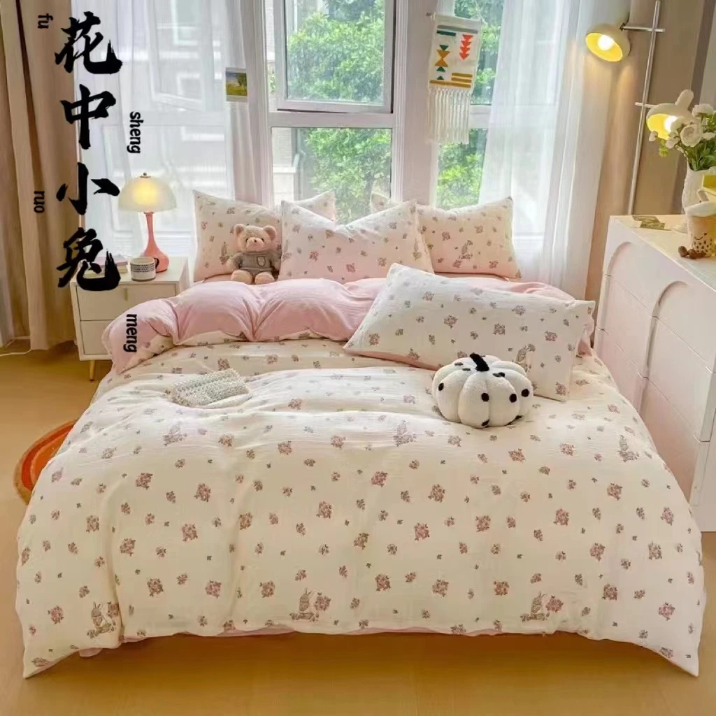 【京かわ会社】云纱棉四件套花中小兔