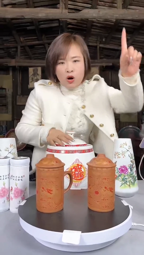 【闪购商品】陶瓷其他A2批量不固定/一对