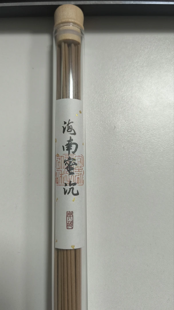 海南蜜沉香线香10克家用