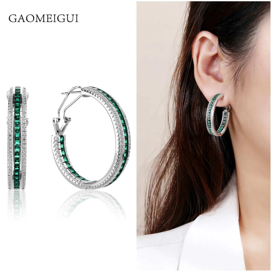 GAOMEIGUI 925银合成锆石耳饰 绿耳圈通勤款耳圈耳环A037