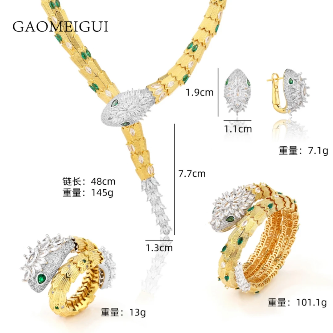 合金合成锆石项链 GAOMEIGUI 海外款 蟒蛇四件套项链耳环手镯戒指