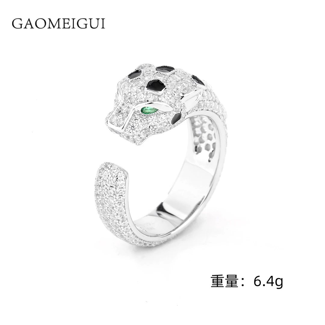 925银合成锆石戒指 GAOMEIGUI豹子戒指 海外款 A098