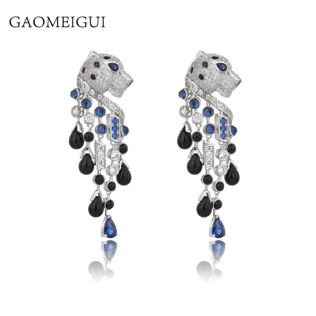 合金合成锆石耳饰 GAOMEIGUI品牌G1040高定高奢豹子流苏耳环