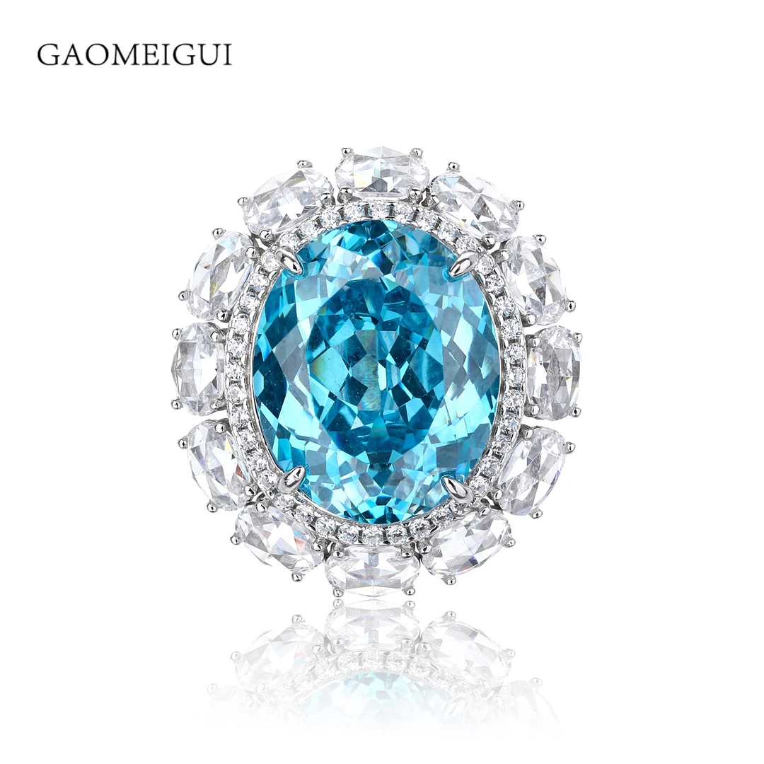 92GAOMEIGUI新款13*16【帕拉伊巴蓝戒指】大气款
