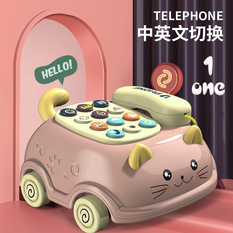儿童多功能早教双语拉线汽车电话猫咪益智玩具婴儿宝宝趣味故事机