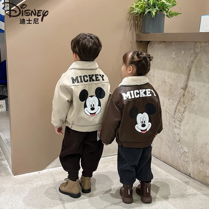Disney/迪士尼男女宝宝儿童冬季新款加绒保暖皮衣外套XOW4PW133