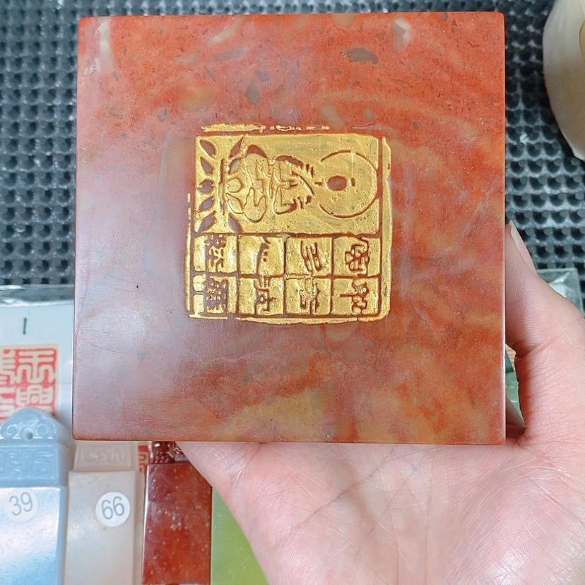 【闪购商品】寿山石印石用****6