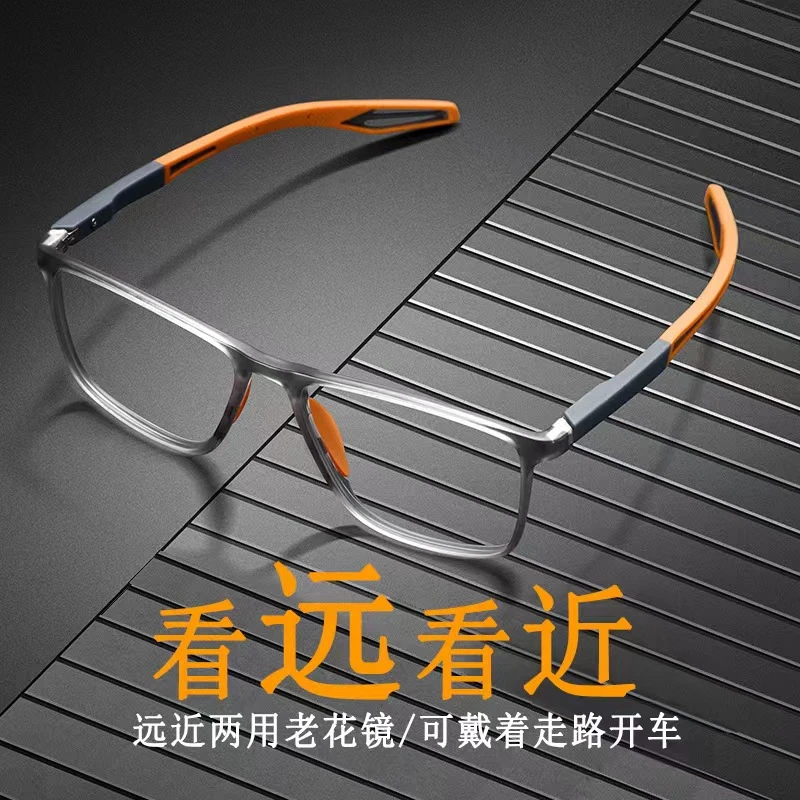 【2付拍这里】高档老花镜高清防蓝光男女同款运动超轻久戴不累时尚