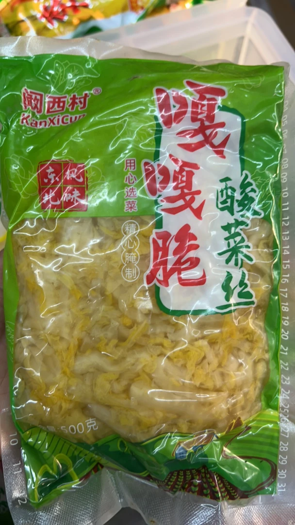 东北酸菜丝嘎嘎脆