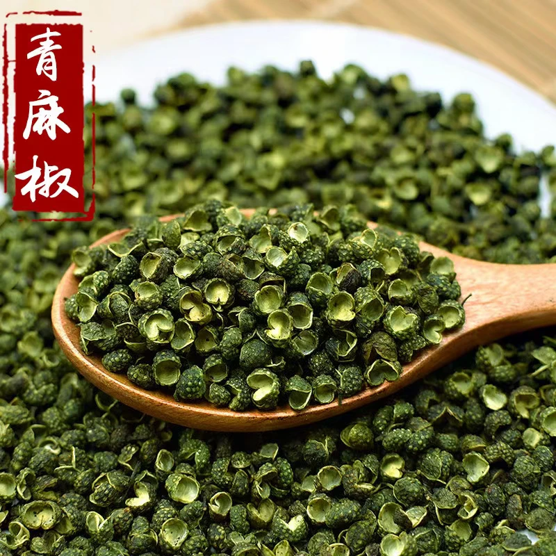 纯麻椒,麻度高质量好