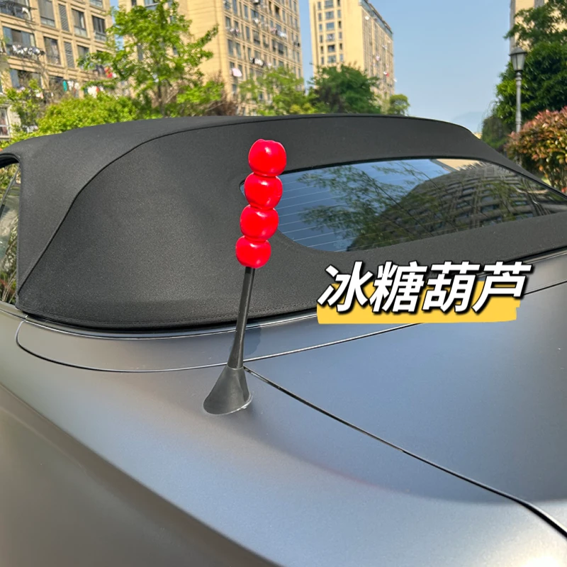 mini汽车天线装饰车顶仿真糖葫芦汽车改装车贴外饰品可爱公仔车顶