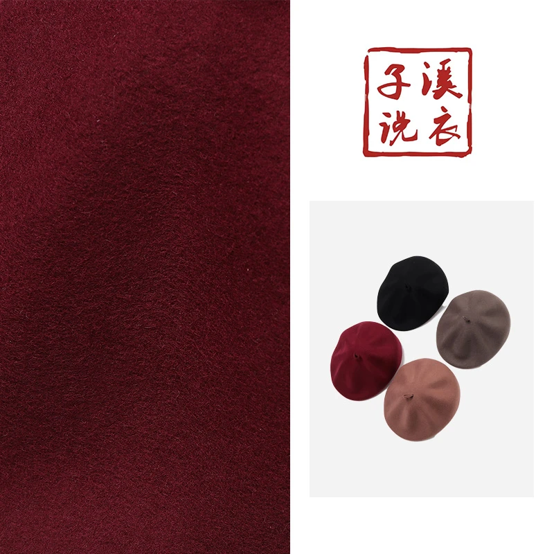 【子溪说衣】    英伦风毛呢八角帽         ZXSY-QDBJ01