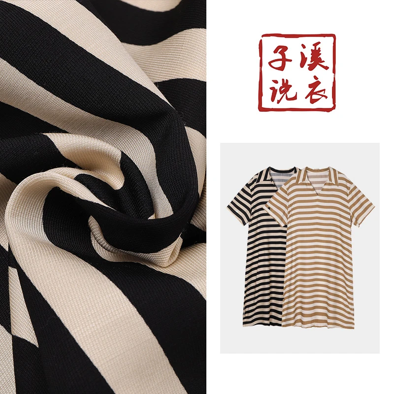 【子溪说衣】休闲经典法式复古人丝亚麻混纺连衣裙 WF-ZX23062805