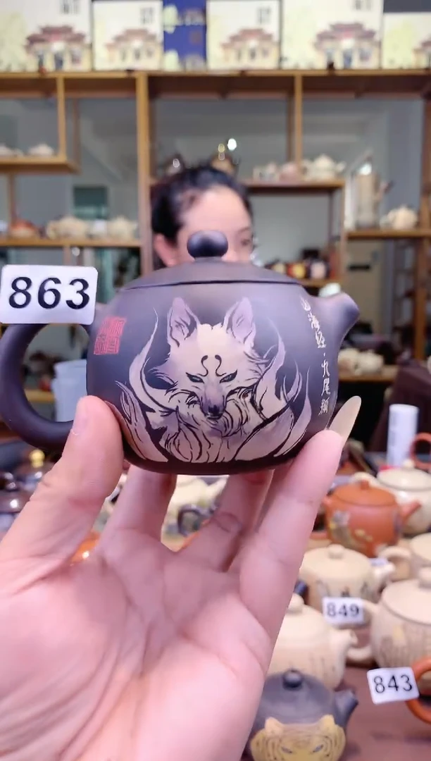 【闪购商品】壶建水紫陶彩填茶壶微瑕863