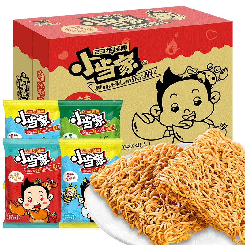 统一小当家干脆面干吃面方便面整箱装夜宵充饥解馋小零食休闲食品