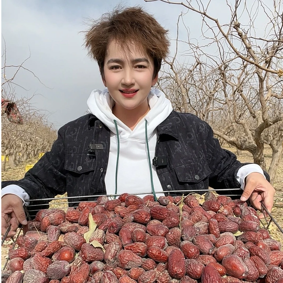 【热热专属】新疆直发 2斤5斤和田骏枣原生态未清洗自然吊干