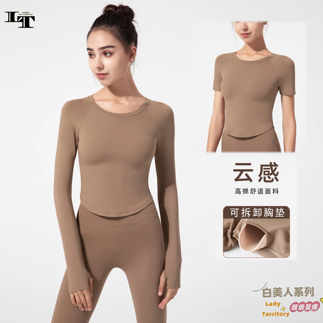 LT白美人系列 C版弧形下摆裸感显瘦运动健身长袖修身跑步瑜伽短袖